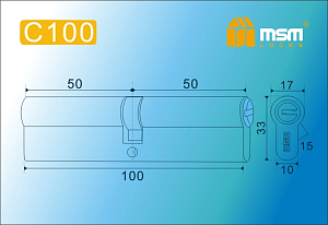 MSM Цилиндр перф. ключ-ключ , C 100 mm SN #235390